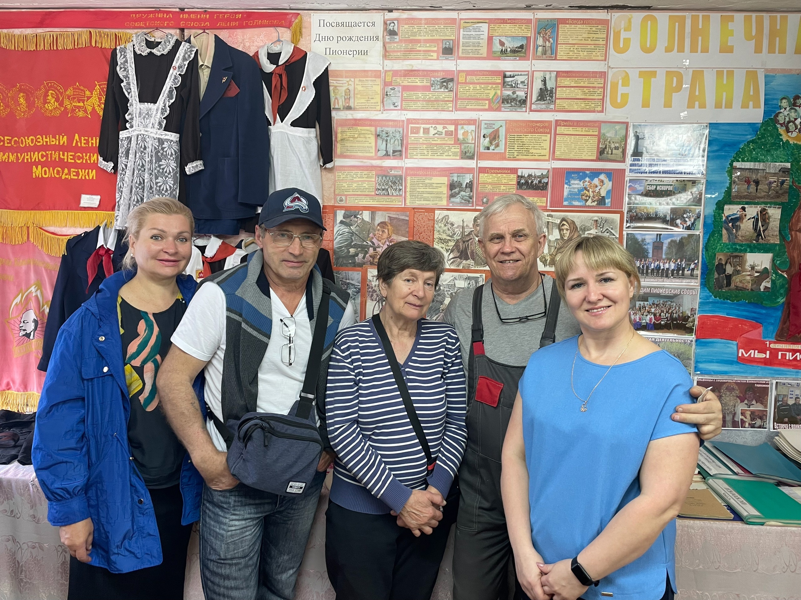 Гости из Подмосковья.