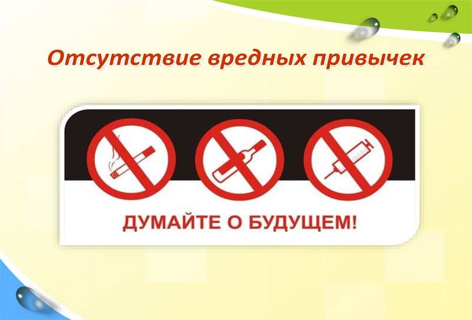 Изображения.