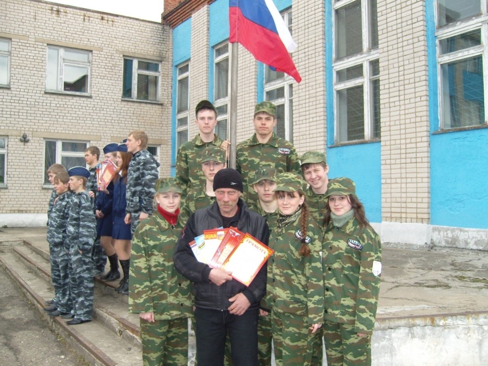 Зарница Зарница