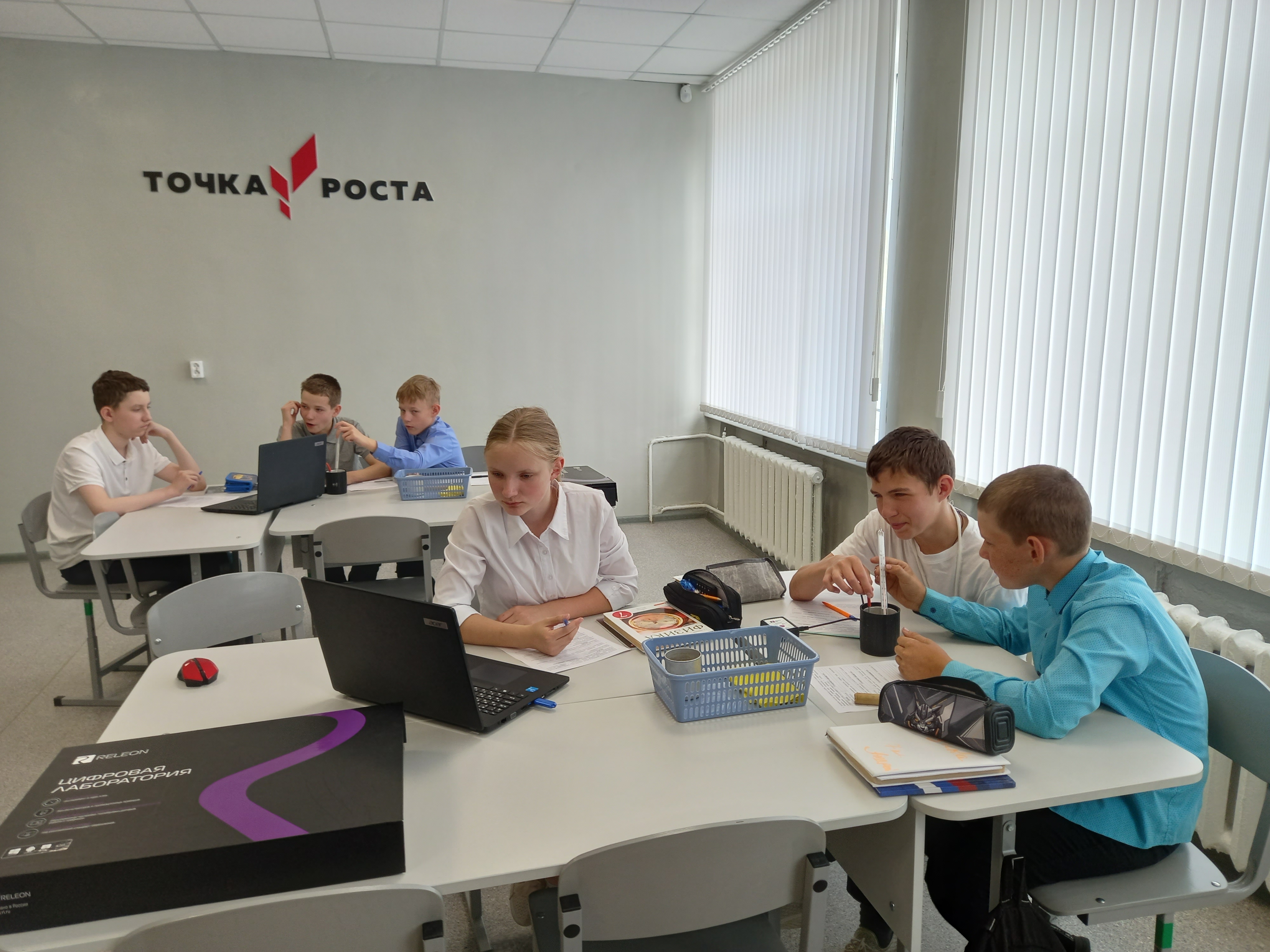 Исследовательская работа по физике Исследовательская работа по физике.